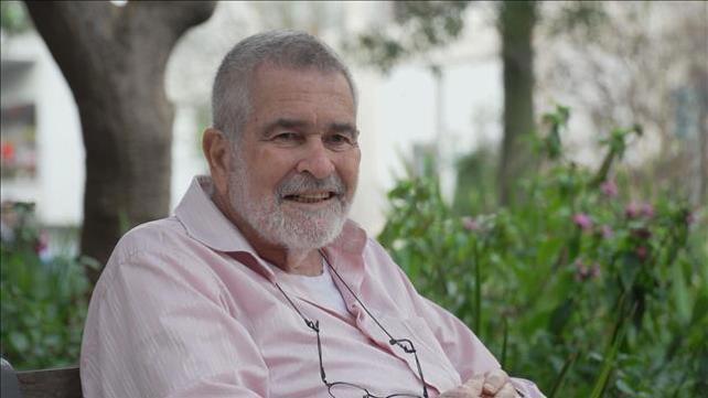 יהודה אטלס