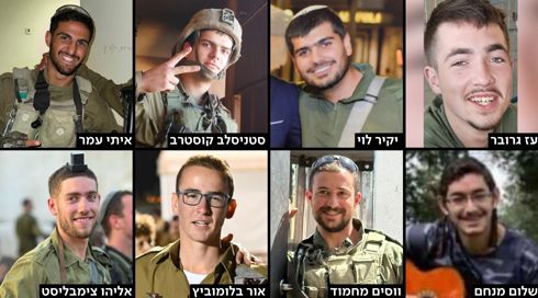 שמונה לוחמי הנדסה נפלו בפיצוץ נגמ"ש ברפיח