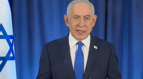 בישראל מגיבים להפסקת האש: "ישראל לא הייתה אפילו בשולחן המו"מ"