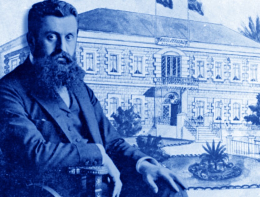 כשבנימין זאב הרצל שמר שבת - אבל בית המלון בירושלים לא שמר לו מקום