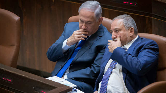 נתניהו וליברמן במליאת הכנסת
