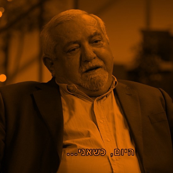 שלמה שרף