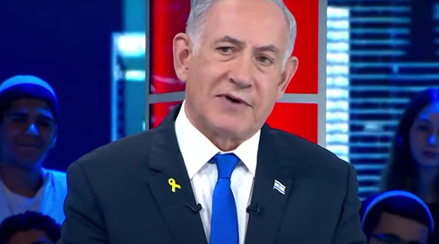 ביקורת בצוות המו"מ על נתניהו: "הסב נזק משמעותי למגעים לעסקה"