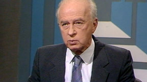 יצחק רבין בתוכנית מוקד. 1989