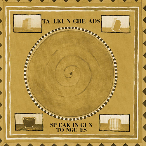 ספיישל Talking Heads