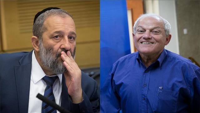 אריה דרעי חיים כץ