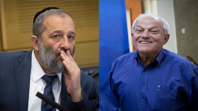 אריה דרעי חיים כץ