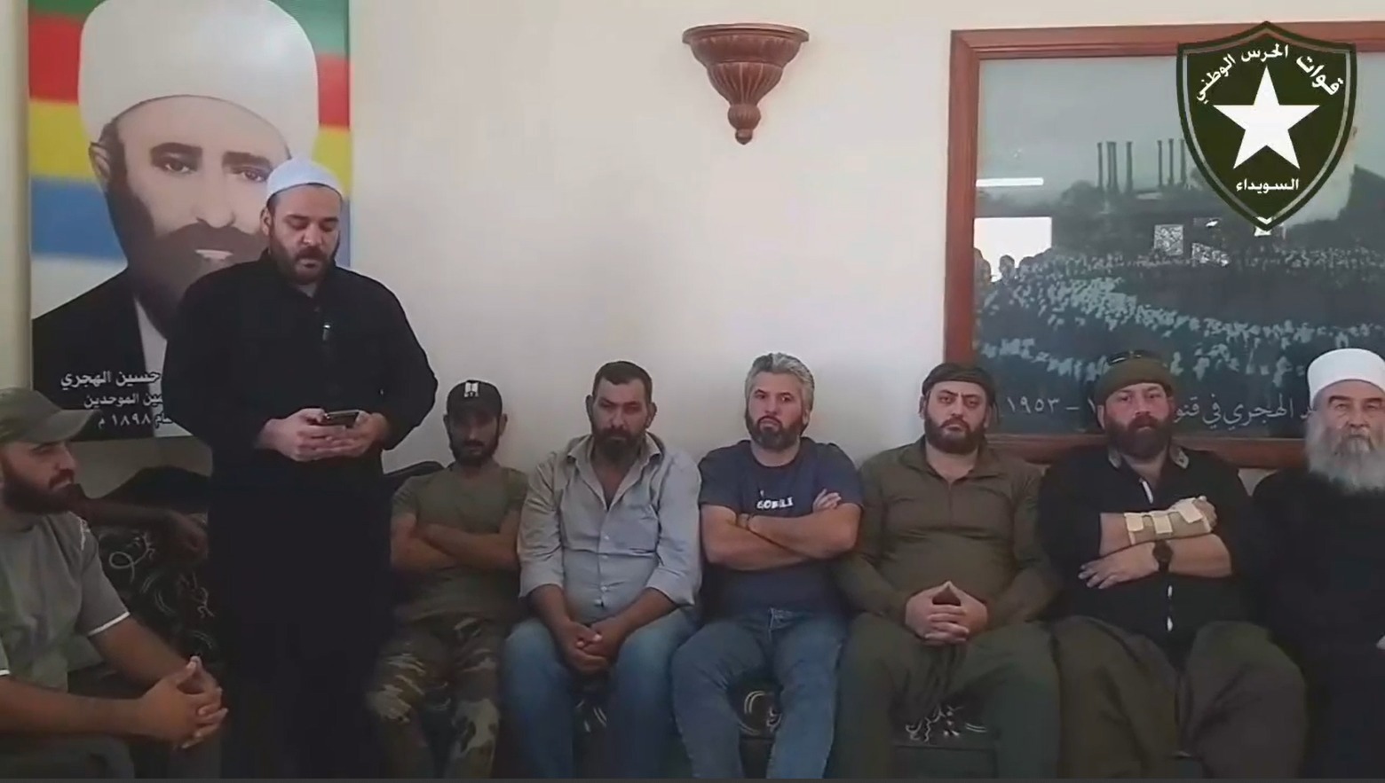 סרטון ההכרזה על הקמת "כוחות המשמר הלאומי" בדרום סוריה