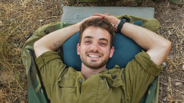 יוגב פזי