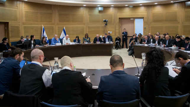 ועדת החוקה