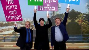 זהו זה 2021 | עונה 4, פרק 10