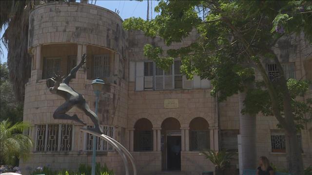 עיריית רמלה, ארכיון