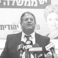 Itamar Ben Gvir