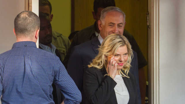 שרה ובנימין נתניהו