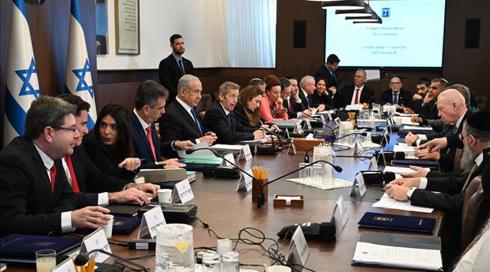 פרסום ראשון: מנכ"לית ראשונה בממשלת נתניהו השישית