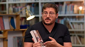 אלי ביתאן | ימיו ולילותיו של הדודה אווה
