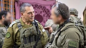 הרמטכ"ל זמיר בסיור שטח והערכת מצב בעזה, 20 ביולי 2025