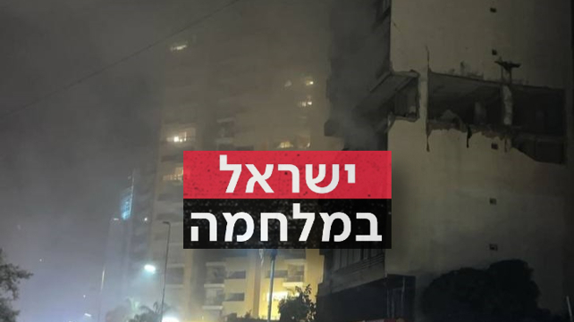 תקיפה בביירות מחוץ לדאחייה