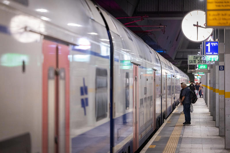 רכבת ישראל