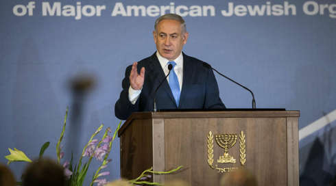 נתניהו לצד רעייתו: "אנחנו מותקפים כל הזמן, לא ישתיקו אותנו"