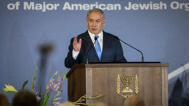 ראש הממשלה, בנימין נתניהו
