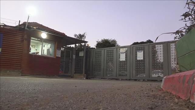 מעון חוסים בשרון בו נחשפו מאות מקרי התעללות