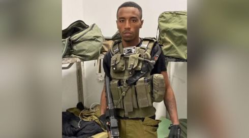 סמ"ר צ'אלצ'או שמעון דמלאש, לוחם בחטיבת הנח"ל, נפל בעיר עזה