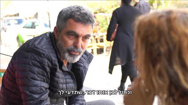מסע מקומי נצרת