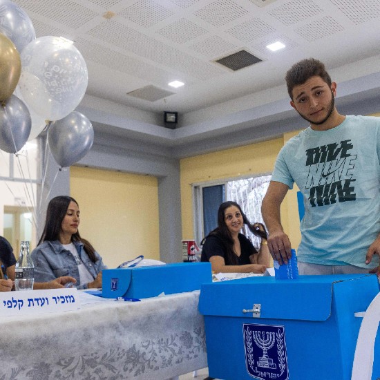 Noticias desde Israel - martes 1° de noviembre