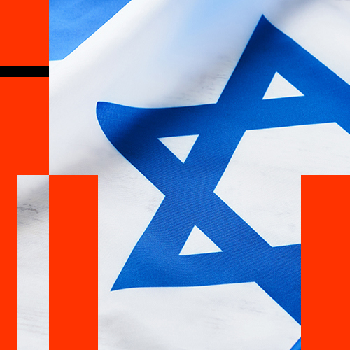כאן גרים עם רן בנימיני ויגאל גואטה