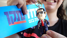 ״חגיגת דמוקרטיה״ שהסתיימה באלימות: הסימולציה בתיכון שמנבא את הבחירות