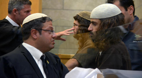 4 שנות מאסר למצית כנסיית הלחם והדגים, פרקליטו: "גזענות, נערער לעליון"