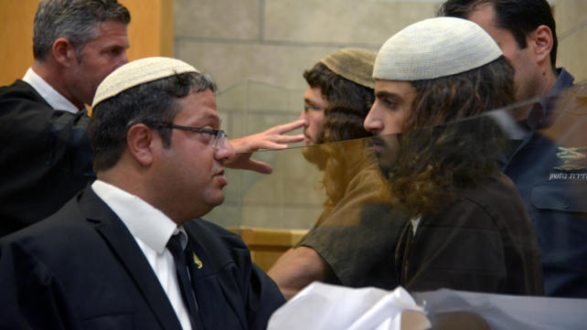 ינון ראובני עם פרקליטו, איתמר בן גביר