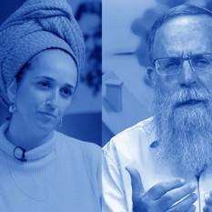 שרית לפידות והרב יונה גודמן