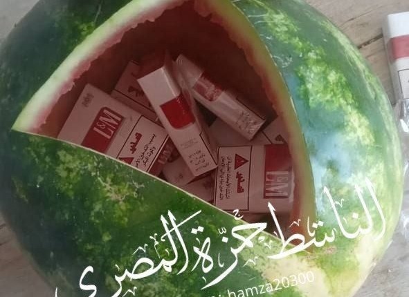 סיגריות בתוך אבטיחים שהגיעו במשלוחי הסיוע ההומניטרי
