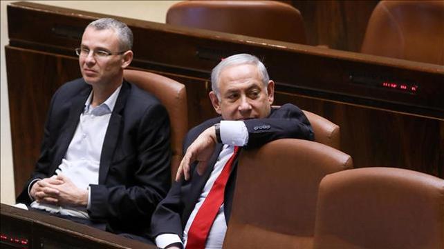 ראש הממשלה נתניהו ויו"ר הכנסת לוין