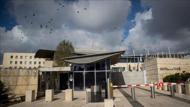 בניין משרד החוץ, 28.01.18