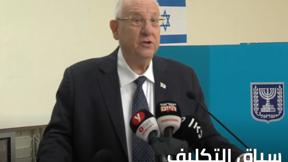 الخامسة في مكان 4.4