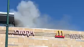 שריפה בקניון שבעת הכוכבים בהרצליה, מאי 2026