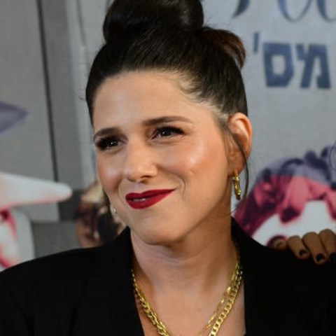 נועה קולר