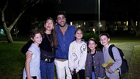 קופה ראשית