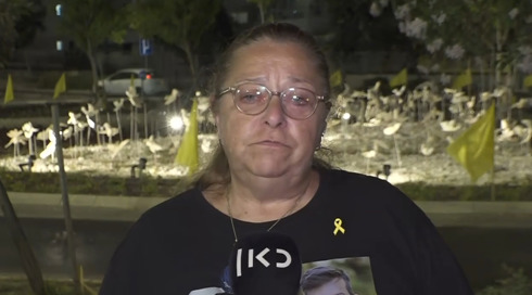 "אתם רוצים להרוג את הילדים שלי? קודם תהרגו אותי": סילביה קוניו בריאיון קורע לב