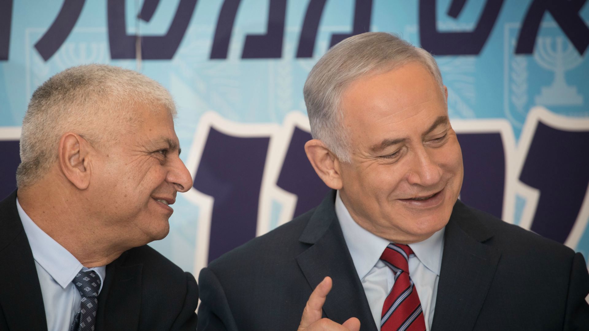 נתניהו עם ראש עיריית מעלה אדומים, היום