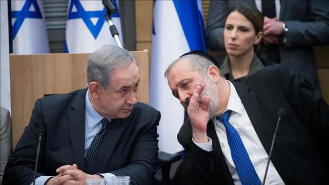 בנימין נתניהו ואריה דרעי 