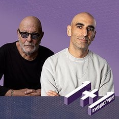 אריק סיני ריבוע