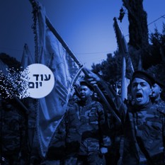 חיזבאללה