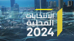 الخامسة في مكان مع يوسف شدّاد | 27.02.24
