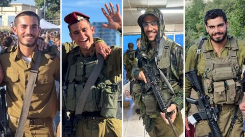 עידו בן ברוך, אמיתי אבן-שושן, ריף הרוש, עילאי צעיר