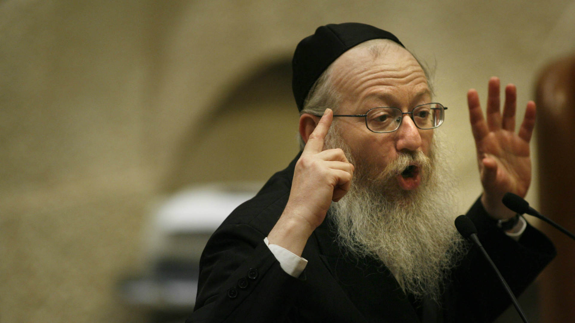 ליצמן. אולי הפעם