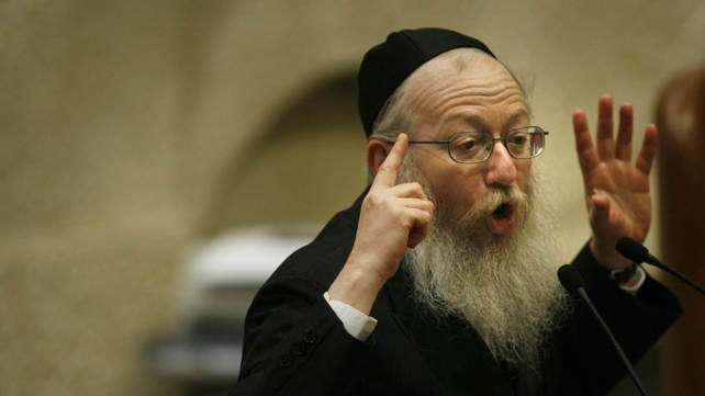 ליצמן. אולי הפעם